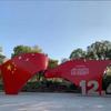 [Logo Fengfan] Fortaleza de Acero Inoxidable Personalizada Marca Guía de Espíritu Escultura Guía de Marca de Cartelera Exterior
