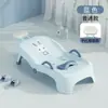 Silla Plegable para Lavar el Cabello de Niños, Herramienta Plegable para Lavar el Cabello para Bebés, Cama de Champú para Uso Doméstico para Niñas, Niños y Bebés