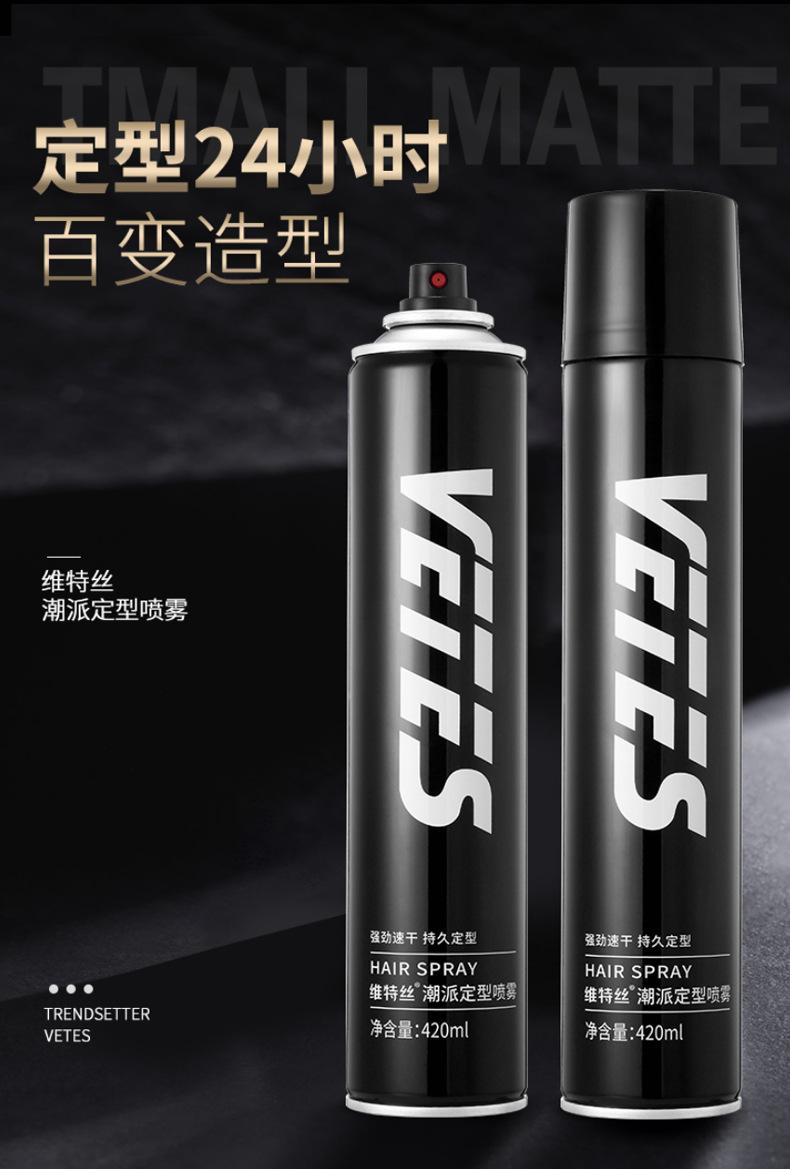 未标题-1_02 - 副本