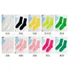 Calcetines de algodón puro de color dopamina para mujer, para primavera y otoño, de media pantorrilla, calcetines de algodón combinados con zapatos de papá, calcetines de burbuja deportivos para mujer, calcetines largos