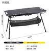 Mesa tática ultraleve ao ar livre dobrável portátil elevador IGT mesa de camping leve equipamentos de acampamento ins, mesa de chá de piquenique