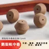 Acessórios de Joalheria com Fragrância Tradicional em Estoque do Fabricante, Contas de Incenso, Acessórios Esculpidos DIY Populares de Estilo Étnico para Homens e Mulheres Atacado