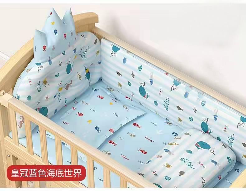 皇冠蓝色海底世界