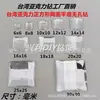 Acrílico Taiwan quadrado fundo plano sem furo broca DIY capa de celular colar broca acessórios material para nail art 6-30mm