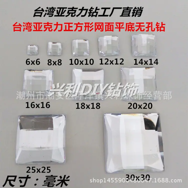 IMG_20151223_092955_副本_副本