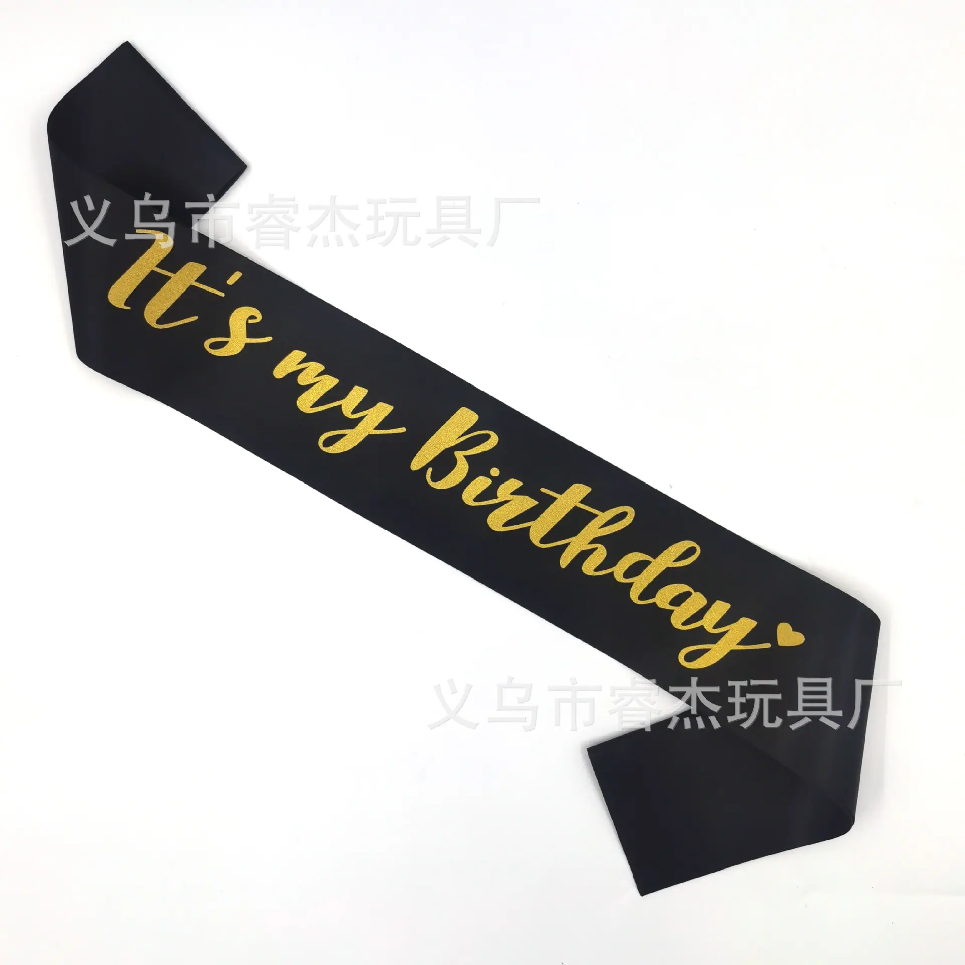 这是我生日99