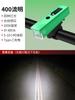 Luz para Ciclismo Noturno Padrão Alemão Bicicleta de Montanha Bicicleta de Estrada Alta Luminosidade Impermeável Farol Acessórios de Equipamento para Ciclismo