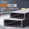 Iluminação Linear de LED para Escritório Perfil em U de Liga de Alumínio Tira de Luz Quadrada com Grade Emissora em Três Lados com Canaleta para Tira de Luz