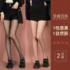 Medias de Seda Negras para Mujer, Verano Delgadas Nuevas Anti-Enganche, Antideslizantes, Artefacto Sexy Pierna Desnuda, Calcetines Negros de Piña de Moda