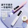 Lámpara UV de Alta Potencia para Uñas, Máquina de Fototerapia Led, Secado Rápido Sin Oscurecer las Manos, Modelo Recargable para Uso en Casa y Salón de Uñas