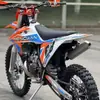 Exportación transfronteriza constante envío MT 12500.00g Chong motor 250 refrigerado por agua alta carrera motocicleta todoterreno vehículo de montaña todoterreno