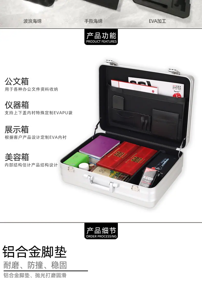 MT001-550款天猫详情页_07.jpg
