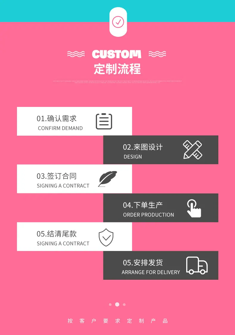 钥匙扣_09.jpg