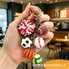 Llavero creativo 3D tridimensional de apilamiento de baloncesto transfronterizo, llavero de apilamiento de dibujos animados, accesorio con colgante de abeja