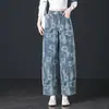 Pantalones vaqueros de estilo pintura al óleo artística con estampado retro Shui Fu 2026 Otoño Nuevos de Cintura Alta Sueltos Pierna Ancha Plátano
