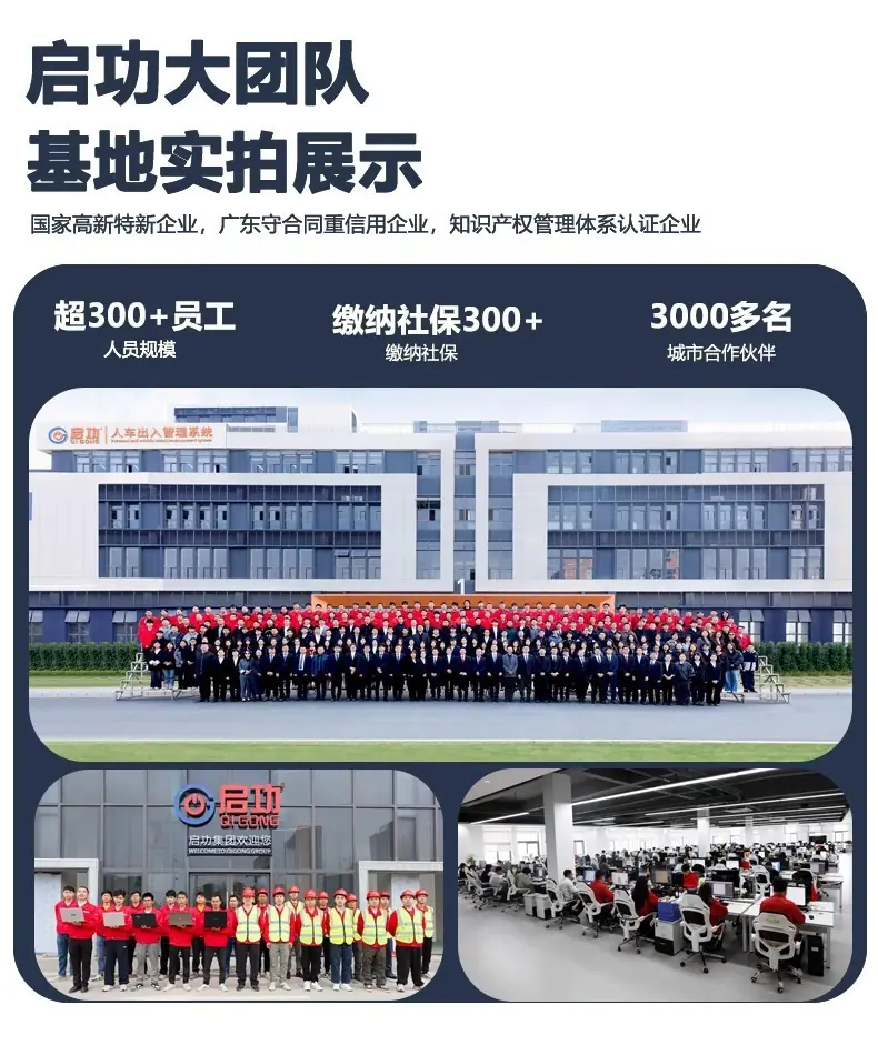 详情图片_02