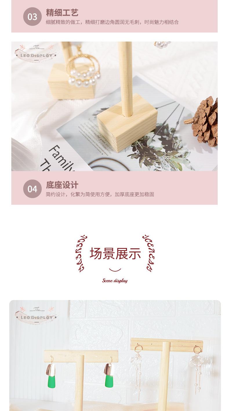 38已修改_06.jpg