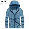 JEEP SPIRIT moda de verano casual ligera juvenil estudiante deportes chaqueta ligera top 0162