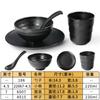 Vajilla de melamina nórdica Xiangyuanmei tazón pequeño comercial restaurante juego de mesa de restaurante de cuatro tazón de sopa de plástico de imitación porcelana creativa