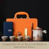 Conjunto de Chá Portátil para Viagem Forno Ru para Exterior Um Bule Quatro Xícaras Xícaras de Preparo Rápido Camping Bolsa de Transporte para Exterior Personalizável