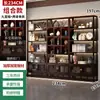 Nuevo Gabinete de Tesoros Múltiples Estilo Chino Gabinete de Exhibición de Té Estante de Almacenamiento de Adornos Pequeños Antiguos para Sala de Estar Estante Divisor