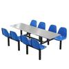 Conjunto de Mesa e Cadeiras Integradas de Aço Inoxidável para Equipe de Restaurante de Unidade, 468 Pessoas, Refeitório de Escola/Fábrica, Mesa de Jantar e Cadeiras com Encosto