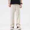 Jeans Holgados Rectos de Pierna Ancha para Hombre, Pantalones Casuales Elegantes y Modernos, Nueva Colección Primavera y Otoño 2026