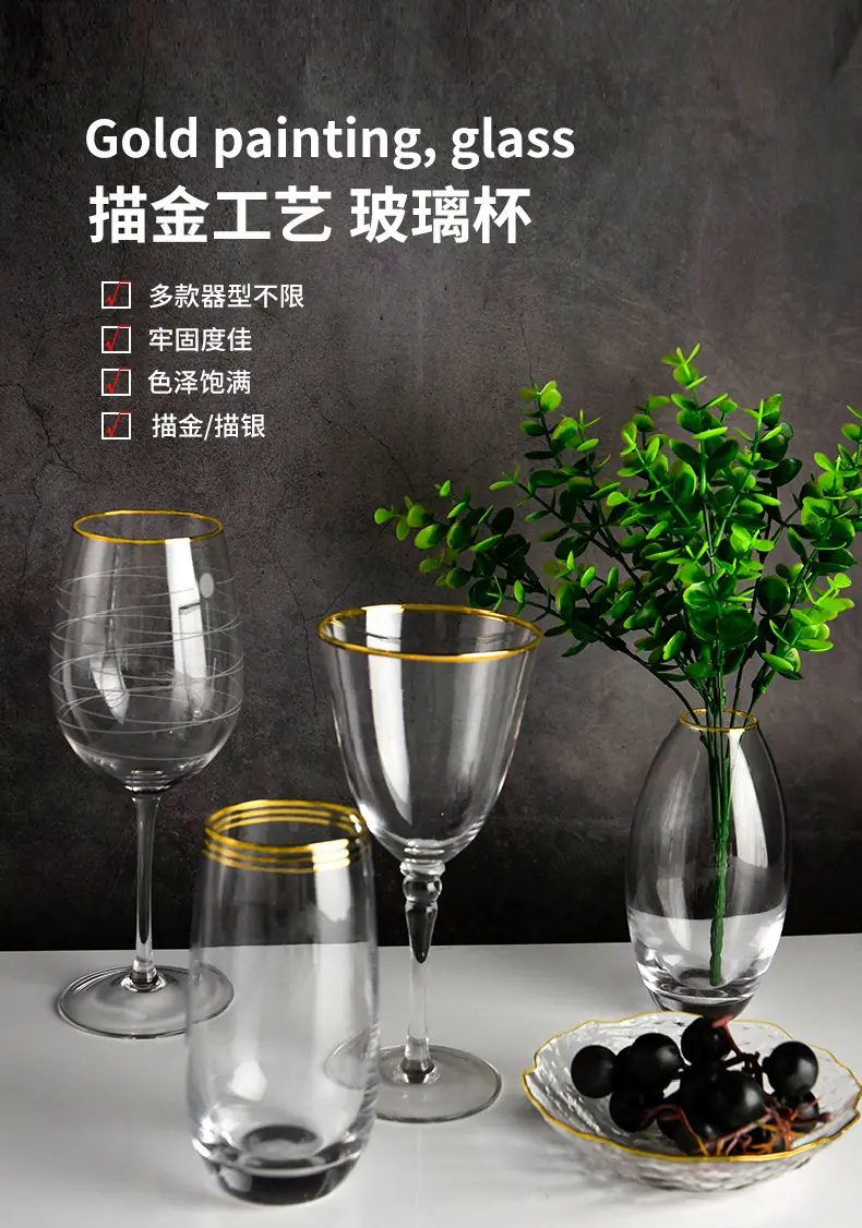 定制_01.jpg