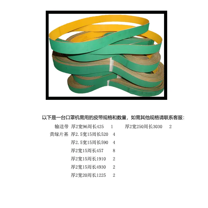 未标题-1