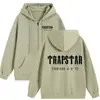 Camiseta Publicitaria Juvenil de Comercio Exterior Uniforme de Grupo Cardigan con Cremallera Bordado Estampado Sudadera con Capucha de Felpa 300g para Pareja