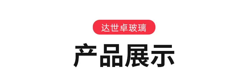 2_副本