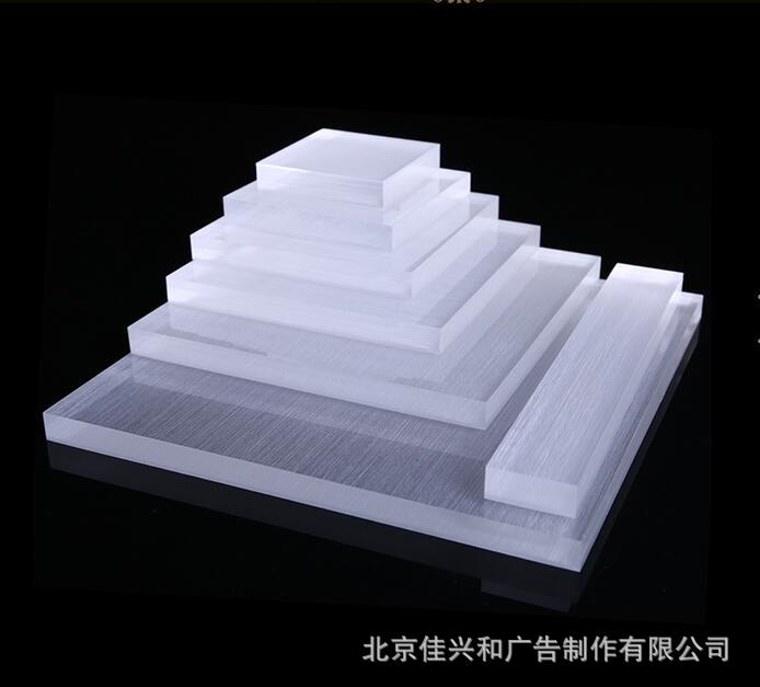 亚克力展示台3