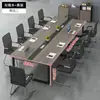Mesa de Conferência, Mesa Longa, Combinação de Mesa e Cadeira Simples de Escritório Moderna, Mesa Longa para Sala de Conferências e Treinamento, Mesa de Trabalho, Mesa para Funcionários
