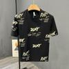Camiseta de manga corta japonesa de verano 2025 para hombre, estilo Harajuku, estilo Hong Kong, holgada y de media manga, de marca de moda.