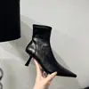Botas finas de salto alto bico fino estilo francês Chuyuji 2026 novo modelo outono e inverno sem cadarço couro macio bico fino ankle boots