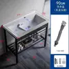 Nuevo Lavabo para Ropa con Tabla de Lavar Drenaje Separado Cerámico Todo en Uno Balcón Sanitario Soporte de Acero Inoxidable Fregadero