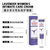 Zhongming Amazon Transfronterizo Crema para el Cuidado Íntimo de Mujer Lavanda, Crema Aliviadora de Picazón, Crema Limpiadora y Desodorante para Partes Privadas 1