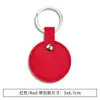 Llavero Colgante Redondo de Cuero PU Cosido a Mano, Disponible en Stock, Personalizable con Logo, Llavero de Cuero con Remaches