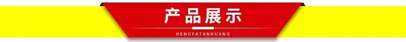 微信图片_20210627100530