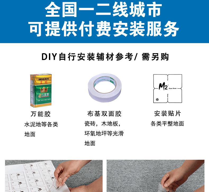 内容_05.jpg