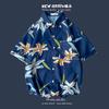 Camisa floral vintage fina de estilo japonés, camisa hawaiana de manga corta con estampado floral, camisa holgada y moderna de media manga para hombre, para parejas, combinable con todo.