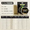 Set de Hilo de Pesca Yunfei para Pesca Competitiva, Set Completo de Hilo Principal para Carpa Crucian, Carpa Plateada y Carpa Bighead, Equipo de Pesca al por Mayor, Set de Hilo de Pesca Estilo Taiwán