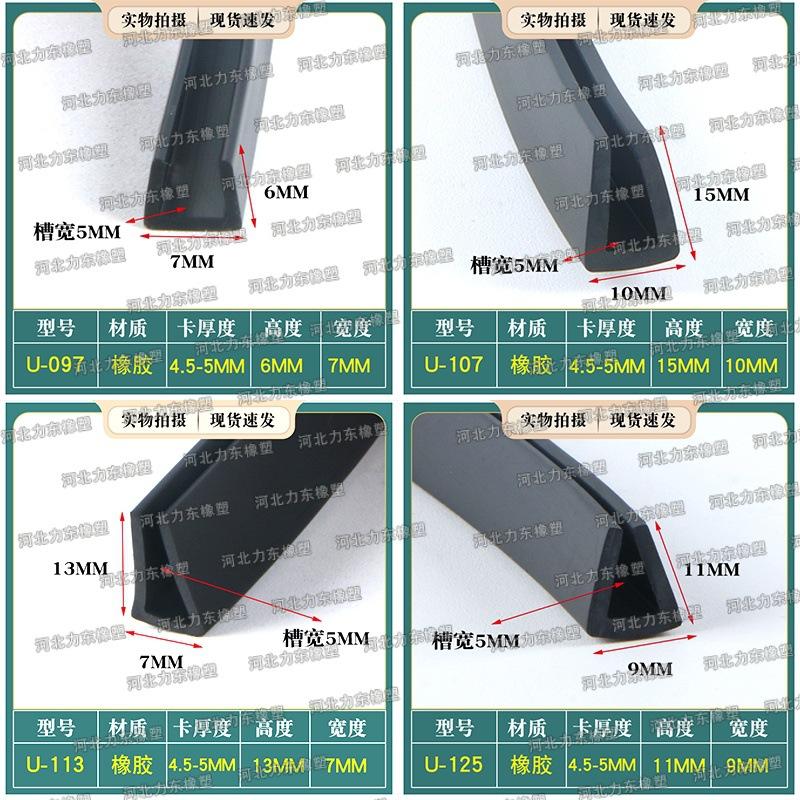 pvc025.jpg