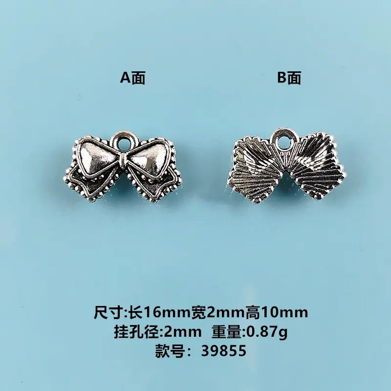 39855集合.jpg