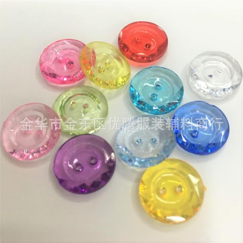 QQ图片20180729140618