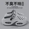 Zuecos casuales de moda para hombre para deportes al aire libre, pantuflas de punta cerrada para uso en exteriores en la playa, sandalias antideslizantes de suela gruesa para hombre, al por mayor