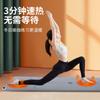 Tapete de Yoga Aquecido de Inverno Portátil Alargado Espessado Sala de Estar Geotérmico Isolamento Acústico Tapete de Fitness Doméstico Silencioso Antiderrapante
