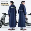 Capa de chuva engrossada, capa de chuva anti-motim, capa de chuva para trilha, capa de chuva para patinete elétrico, capa de chuva integrada para corpo inteiro, roupa de trabalho, capa de chuva para trabalhador de saneamento, capa de chuva para guarda de segurança