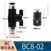 Conector de Tubería de Agua y Aire de Conexión Rápida Neumática Buc Válvula Manual de Interruptor Bul Btc Buc-4 6 8 10 12