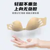 Almofadas de Seio com Asas Laterais Estendidas, Sutiã Push-Up Invisível, Sutiã Respirável Sem Costura para Seios Grandes para Prevenir Queda, e para Seios Pequenos para Prevenir Expansão para Fora